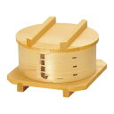 ヤマコー 用美 業務用 檜・ワッパセイロセットA(W-15A)(yamaco76002) 取り寄せ商品