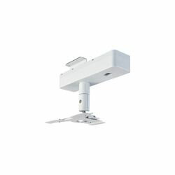 エプソン EPSON ELPMB61W 配線ダクト取付金具(白) 取り寄せ商品