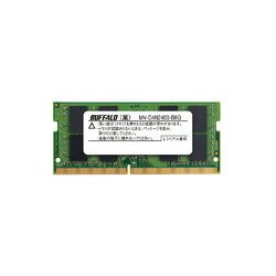 バッファロー MV-D4N2400-B8G PC4-2400(DDR4-2400)対応260PIN DDR4 SDRAM S.O.DIMM 目安在庫=△