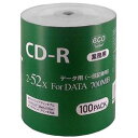 磁気研究所 業務用CD-R 700MB 100枚エコパック データ用 2-52倍速対 ワイドプリンタブ(CR80GP100_BULK) 取り寄せ商品