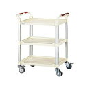 カラーワゴン 白 (1個)(707F1) 取り寄せ商品