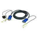 ATEN ポート切替機能付VGAケーブル (3m) 2L-5203B 取り寄せ商品