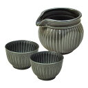 ヤマコー てまひま工房 SOGI ぐいのみ/徳利 3点セット 削ぎ目が個性的な陶器の酒器セット 黒(yamaco79723) 取り寄せ商品