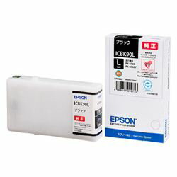  EPSON ʥץ ICBK90L PX-B700/B750F 󥯥ȥåL(֥å) (ICBK90L) ܰº߸=