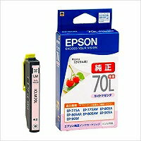 純正品 EPSON （エプソン） ICLM70L カ