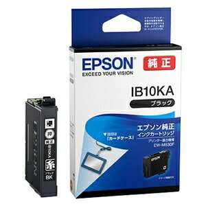 楽天市場】エプソン インク カードケースの通販 楽天市場】エプソン インク カードケースの通販