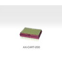 エー・アンド・デイ 電動マイクロピペット用チップカートリッジ AX-CART-200 (1セット(96本×10 目安在庫=△