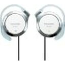パナソニック Panasonic ステレオヘッドホン ホワイト RP-HZ47-W 取り寄せ商品