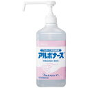 アルボナース(R) 1L (1本)(4987010141564) 取り寄せ商品