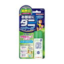 金鳥(大日本除虫菊) 1プッシュ式 お部屋にダニコナーズ 100回用(4987115521964) 取り寄せ商品