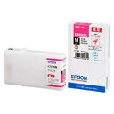 純正品 EPSON （エプソン） ICM90M PX-B700/B750F用 インクカートリッジM(マゼンタ) (ICM90M) 目安在庫 △