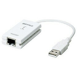 バッファロー 10/100M USB2.0用 LANアダプター (Wii＆MacBookAir対応)(LUA3-U2-ATX) 目安在庫 ○