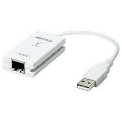 バッファロー 10/100M USB2.0用 LANアダプター (Wii＆MacBookAir対応)(LUA3-U2-ATX) 目安在庫=△