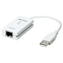 バッファロー 10/100M USB2.0用 LANアダプター (Wii＆MacBookAir対応)(LUA3-U2-ATX) 目安在庫=○