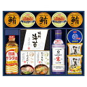 日清オイリオ 食卓バラエティセット サラダ油、味のり、かつお/こんぶだし、たまごスープ、生しょうゆ、まぐろ油漬け ほか(CIH-100R2) 取り寄せ商品