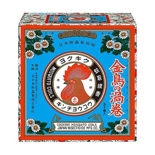 金鳥 金鳥の渦巻V 蚊取線香 1箱(50巻入)(68-5558-19) 目安在庫=○