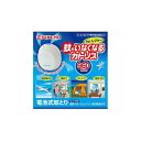 金鳥(大日本除虫菊) 蚊がいなくなるカトリス for レジャーセット(4987115240735) 取り寄せ商品