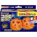 金鳥(大日本除虫菊) コバエがポットン 置き型 2個入(4987115543645) 取り寄せ商品