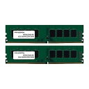プリンストン 16GB(8GB 2枚組)PC4-21300(DDR4-2666)288PIN UDIMM PDD4/2666-8GX2(67-7805-27) ...