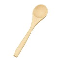 ヤマコー 用美 業務用 白竹茶碗蒸スプーン S(yamaco08611) 取り寄せ商品