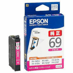 純正品 EPSON （エプソン） ICM69 ビジネスインクジェット用 インクカートリッジ(マゼンタ) (ICM69) 目安在庫=○