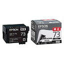 純正品 EPSON （エプソン） ICBK73 PX-K15