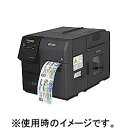 エプソン EPSON TM-C7500G カラーラベルプリンター TM-C7500G フォトインク対応 取り寄せ商品