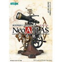 A[gfBN Neo ATLAS 1469(ΉOS:̑)(ATDK-00212) 񂹏i