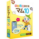 サンテク てきぱき家計簿マム10 図解マニュアル付 対応OS:その他 TB1TK10PKAM 目安在庫= 