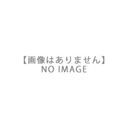 後藤 電動ハンドミシン　アミーガー(807455) 取り寄せ商品