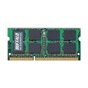 バッファロー MV-D3N1600-8G PC3-12800 204Pin DDR3 SDRAM S.O.DIMM 8GB 取り寄せ商品