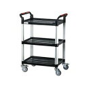 カラーワゴン 黒 (1個)(707F) 取り寄せ商品