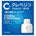 大幸薬品 クレベリンゲル 150g 1個(TY1446) 目安在庫=○
