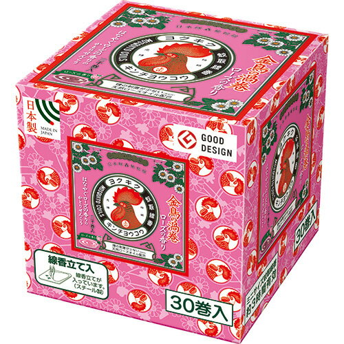 大日本除蟲菊　KINCHO 金鳥の渦巻 蚊取り線香 ローズの香り ミニサイズ (線香立て1個) 1パック(30巻)(..