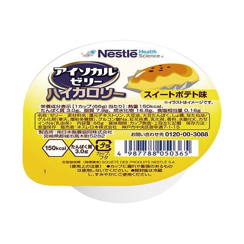 Nestle 를꡼ ϥ꡼ ȥݥƥ̣ 1Ȣ24 (1Ȣ(24))(7-8942-05) 󤻾