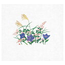 ヤマコー 用美 業務用 遠赤保鮮紙(大)秋草 (100枚入)(yamaco64885) 取り寄せ商品