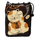 ヤマコー てまひま工房 厄除け粋柄 信玄袋 招き猫(yamaco88575) 取り寄せ商品
