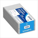 純正品 EPSON （エプソン） SJIC22PC TM-3500C用 インクカートリッジ(シアン) (SJIC22PC) 目安在庫 △