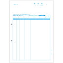 ピーシーエー PCA 請求書伝票明細版 1000枚(対応OS:その他)(PA1312-1G) 取り寄せ商品
