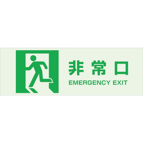 TRUSCO �ޥ��ͥå�ɸ��(�߸�������)100��300 ���� 1��(TMCK-1030-A) ���󤻾���