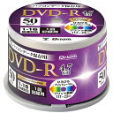 山善(YAMAZEN) Qriom データDVD-R 4.7GB 16倍速 ホワイトワイドプリンタブル スピンドルケース 1パック(50枚)(4983771979767 x1) 目安在庫=○
