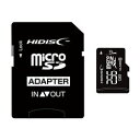 HIDISC microSDXCカード 256GB CLASS10 UHS-1対応 SD変換アダプタ付き(HDMCSDX256GCL10UIJP3) 取り寄せ商品(2)