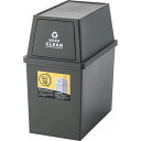 東谷 スタッキングペール30L スリム ブラウン(LFS-760BR) メーカー在庫品