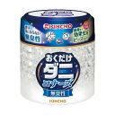 金鳥(大日本除虫菊) ダニコナーズ ビーズタイプ 60日 無臭性 170g(4987115543867) 取り寄せ商品