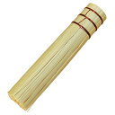 ヤマコー てまひま工房 キッチン竹ささら(yamaco83669) 取り寄せ商品