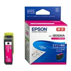 エプソン EPSON IB06MA インクカートリッジ(マゼンタ/約800ページ) 目安在庫=○ compmoto-r-10575916 コンプモト 楽天市場店 パッケージ画像
