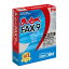 󥿡 ޤȡ FAX 9 Pro(бOS:WIN)(0868260) 󤻾