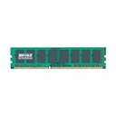 バッファロー MV-D3U1600-4G PC3-12800対応 240Pin DDR3 SDRAM DIMM 4GB 目安在庫 △