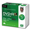 HIDISC DVD+R DL 8倍速対応 8.5GB 1回 データ記録用 インクジェットプリンタ対応10(HDVD+R85HP10SC) 取り寄せ商品