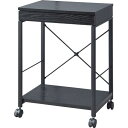 東谷 デスクワゴン ブラック(END-330BK) メーカー在庫品